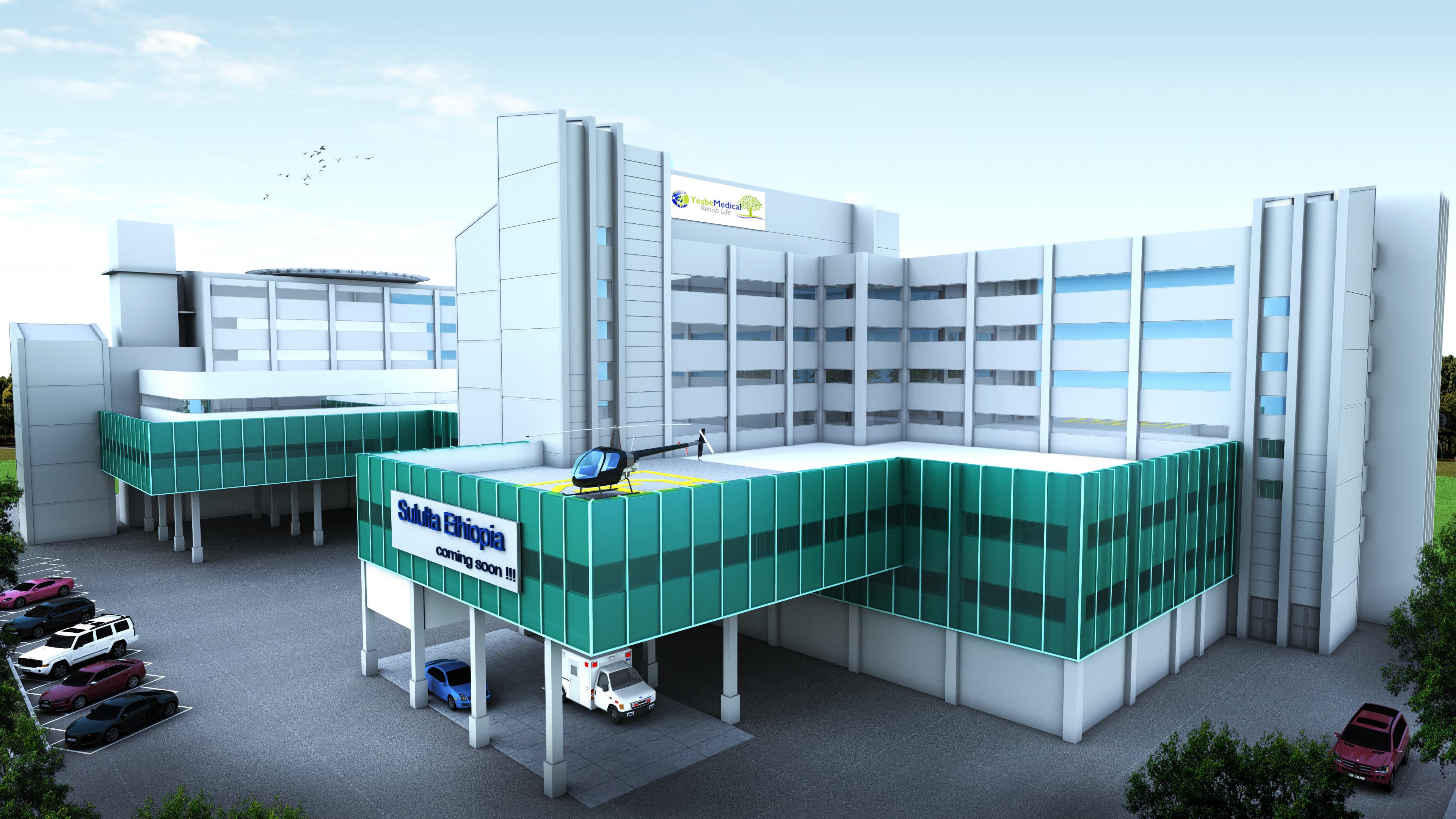 Yeabe Medical Center facility and care setting